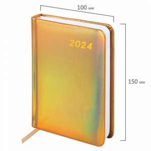 Ежедневник А6 2024г. 